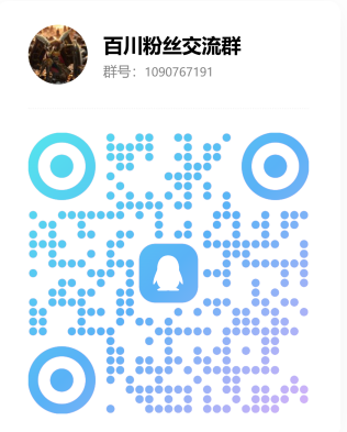 QQ群二维码