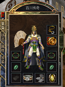 道士01