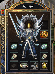 道士02