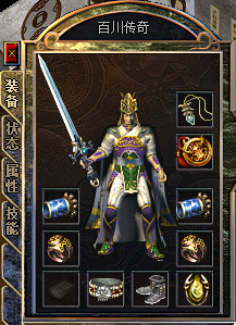 道士03