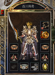 法师03