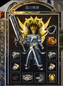 战士03