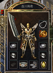战士02